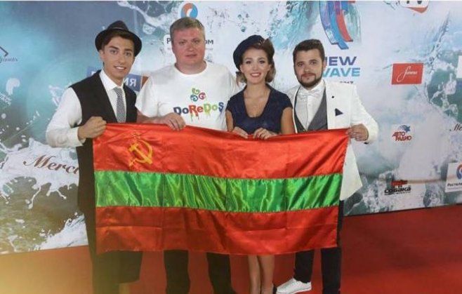 Distincții de stat pentru trupa care a fluturat drapelul Transnistriei în Rusia