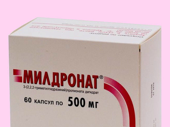 Мельдоний не будет исключен из списка запрещенных препаратов.