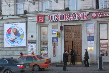 С 20 февраля 2015 г. будет невозможна оплата услуг компании в филиалах и представительствах банков Banca Socială и Unibank.