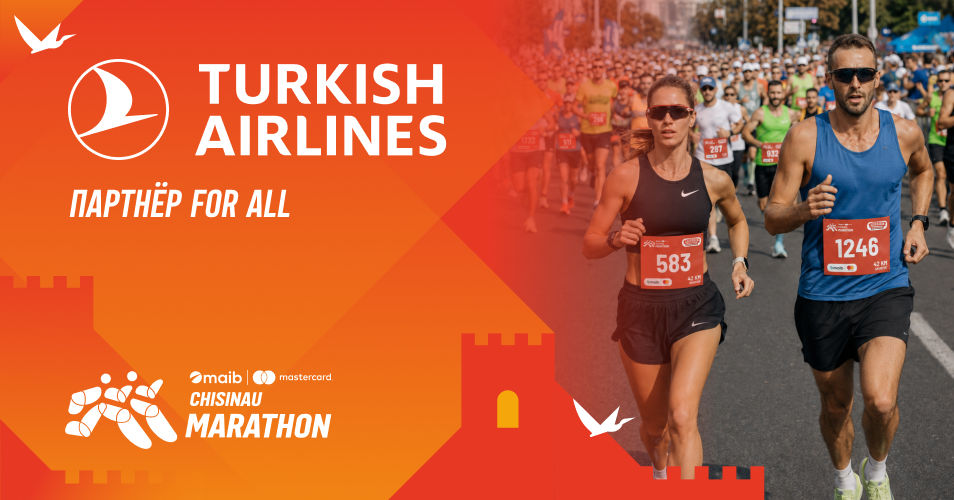 Turkish Airlines - за равные возможности в спорте.