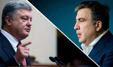 Saakașvili i-a amintit lui Poroșenko că este moldovean
