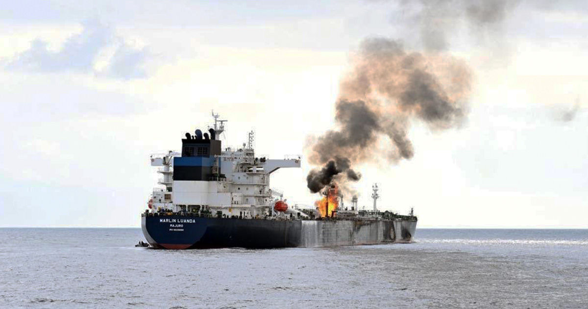 Йеменские хуситы атаковали нефтяной танкер в Красном море.