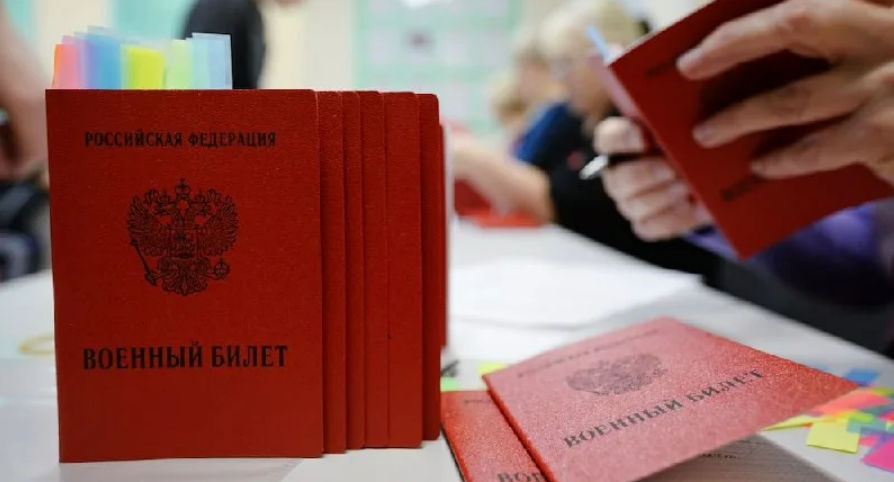 В России в десять раз выросли штрафы за неявку в военкомат.