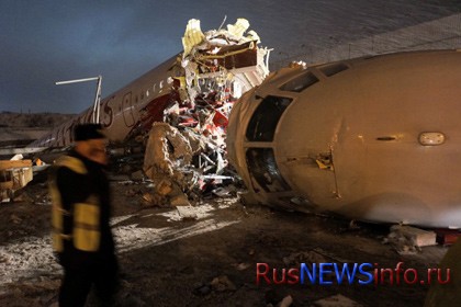 Судья приняла решение арестовать его на два месяца. Фото: rusnewsinfo.ru.