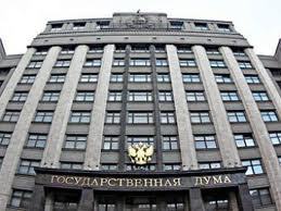 Proiectul de lege privind amnistierea care urmează să fie examinat astăzi în Duma de Stat, a provocat proteste în capitala Rusiei, iar în consecinţă, mai mulţi manifestanţi au fost arestaţi.