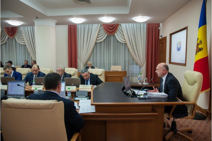 Кабмин обсудил проекты капитальных инвестиций.