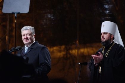 Украинский лидер пообещал эту церковь Константинопольскому патриархату в обмен на Томос.