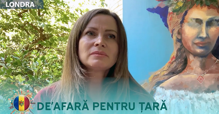 Молдаванка, живущая в Лондоне: Условия здесь лучше, но нас мучает тоска по родине.