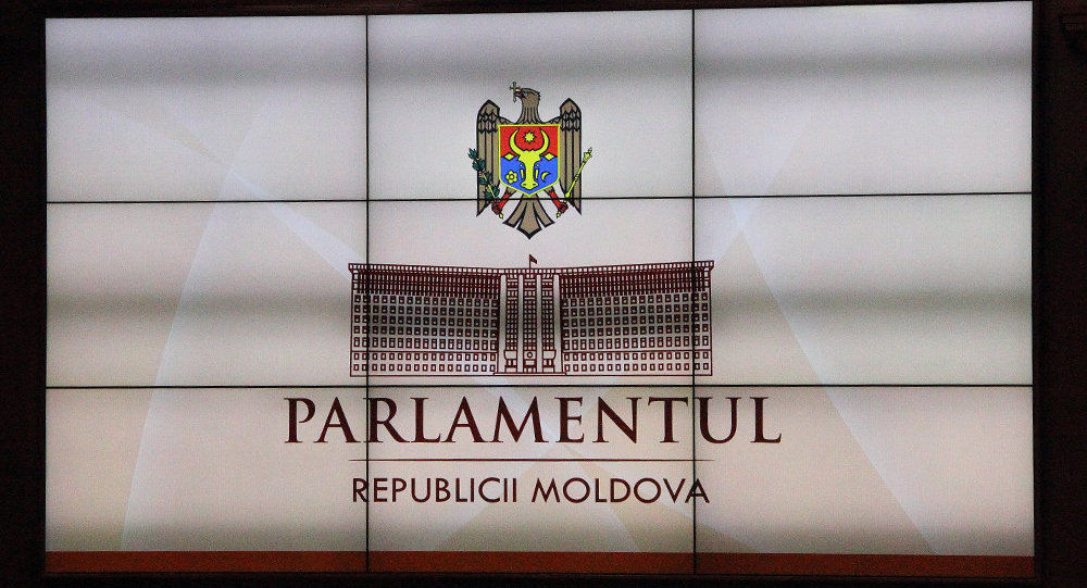 Confirmare: Sistemul electoral mixt, examinat în lectură finală