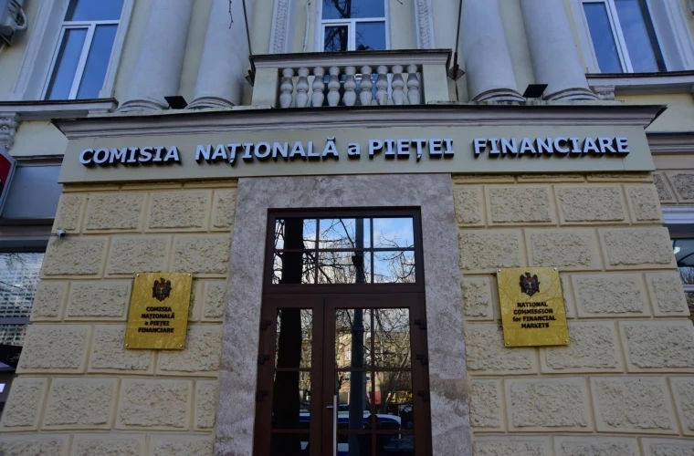 С 1 октября в Молдове действуют новые правила рассмотрения финансовых жалоб.
