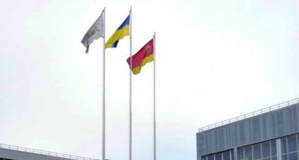 На ЧАЭС подняли украинский флаг.