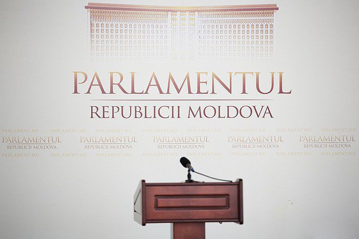 Делегация Европраламента проведет встречу с Комиссией по нацбезопасности.