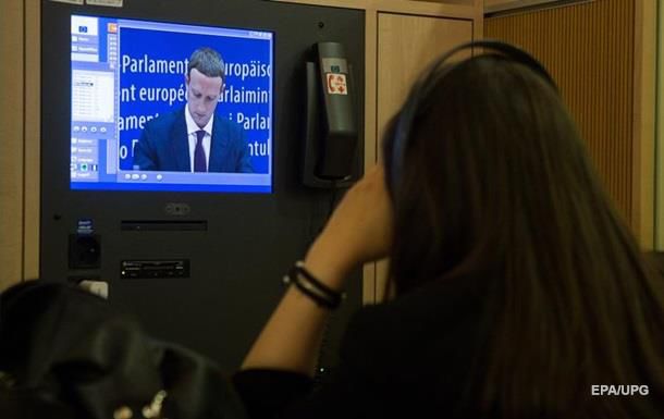 Скандал с Facebook: Цукерберг извинился в Европарламенте.
