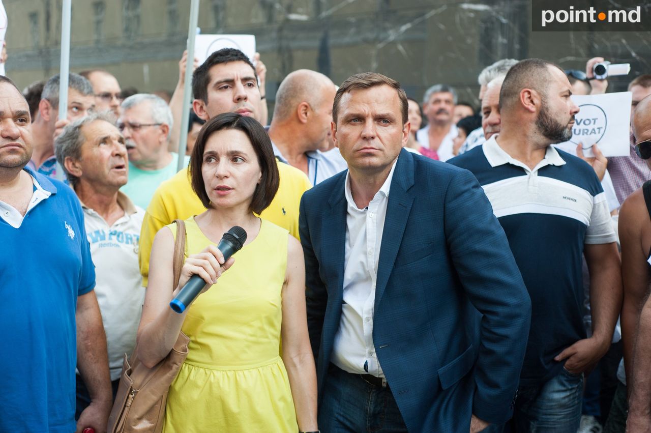 ВСП отклонила запрос Нэстасе.