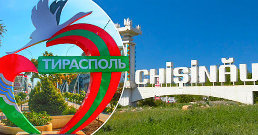 Ионицэ: В 2024 году зарплаты в Кишиневе будут вдвое выше, чем в Тирасполе.