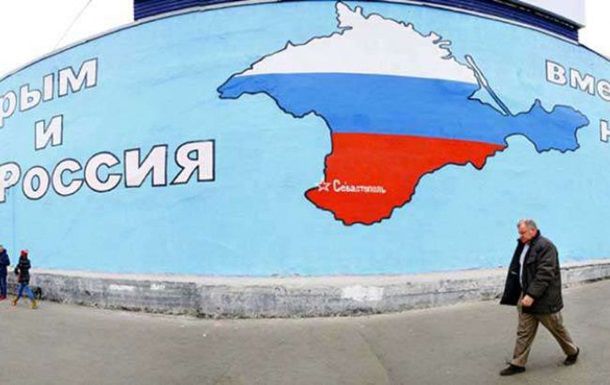  Крым предложили отдать в аренду России.