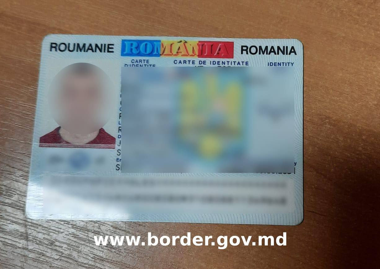 Гражданин Молдовы задержан на КПП с поддельными документами.