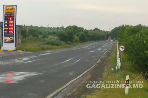 Ранее максимальная скорость на данном участке составляла 50 километров.