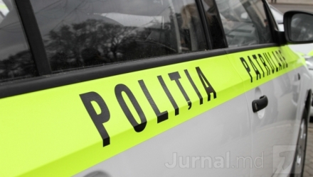 În urma leziunilor corporale, victima a decedat pe loc.