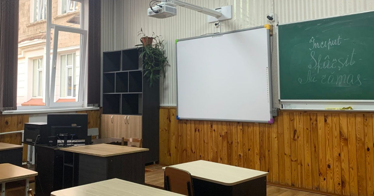 Lista școlilor care vor beneficia de fonduri pentru proiecte de renovare și modernizare a blocurilor sanitare.