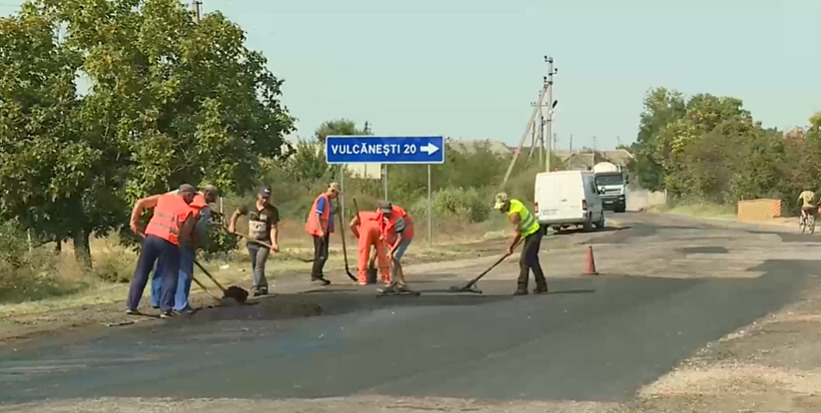Стратегическая трасса государственного значения вся в ухабах. 