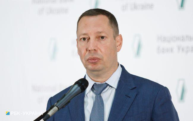 Украина намерена заключить сделку с МВФ на 15-20 млрд долларов.