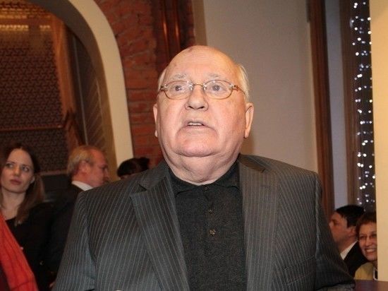 Михаил Горбачев назвал "единственно правильный" путь развития России.