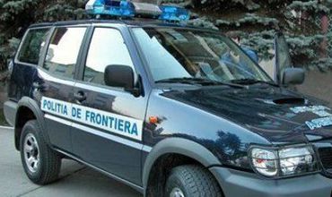Персонал новой структуры насчитывает 3543 единицы, в том числе 335 единицы персонала технического обслуживания. 