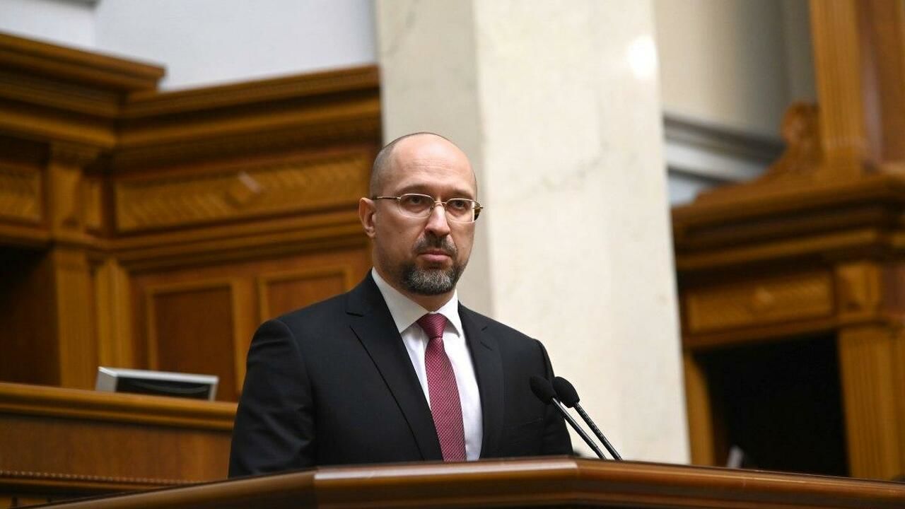 Премьер-министр Украины Денис Шмыгаль.