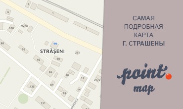 Город Страшены на карте Point.