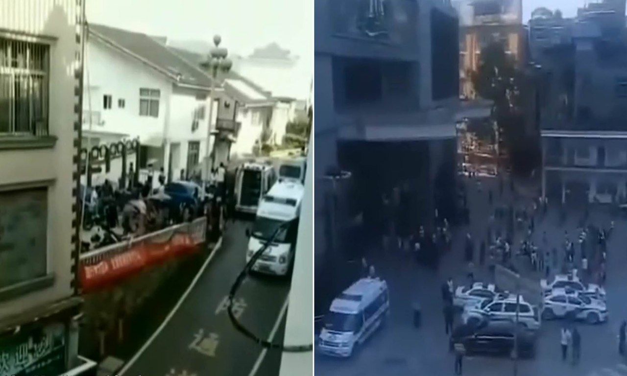 Нападение произошло в первый день учебного года около 08.00 в начальной школе "Чаоянпо". 