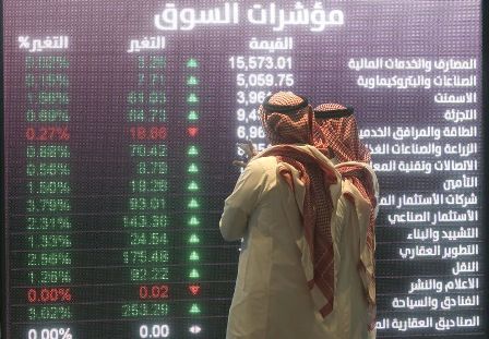 Нефтяная отрасль Саудовской Аравии «просела» на 2%. 