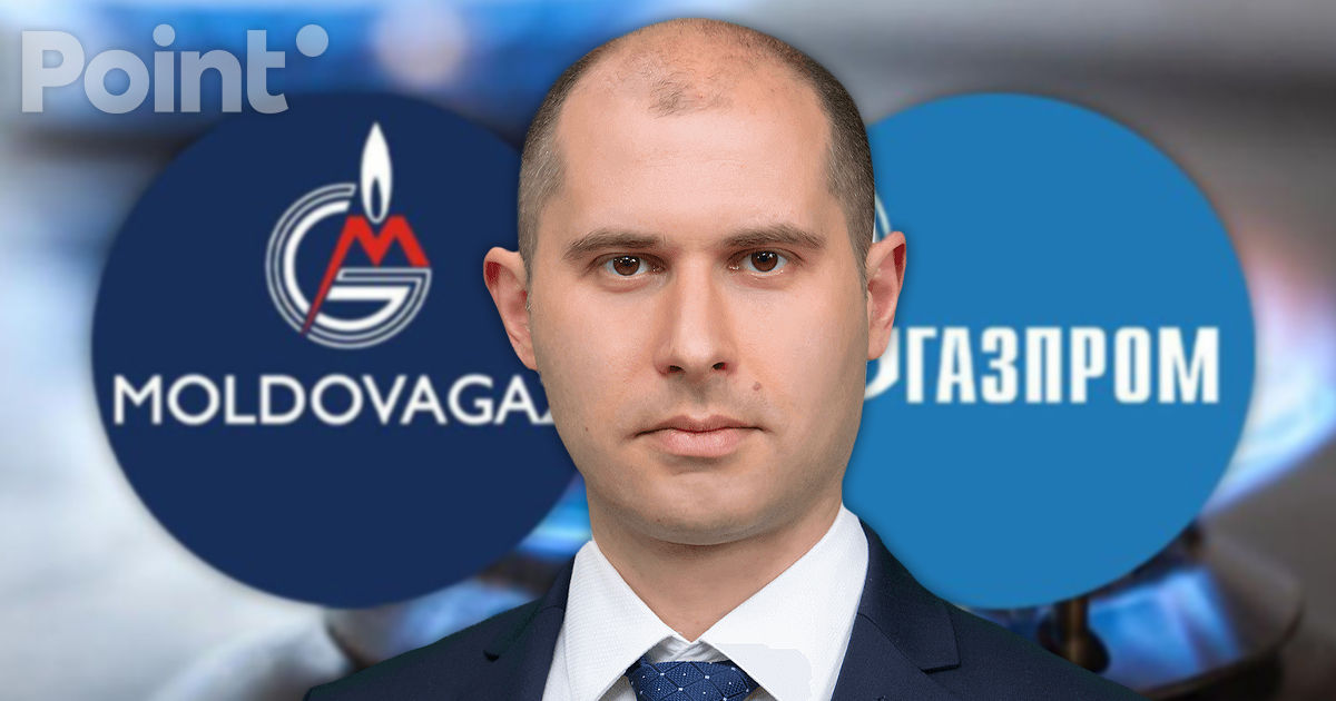 Тофилат: Кандидатура Жунгиету не согласована с "Газпромом".
