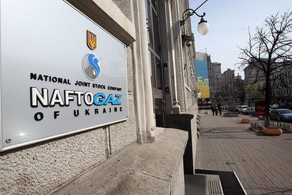 «Нафтогаз» предъявил «Газпрому» новые долги.