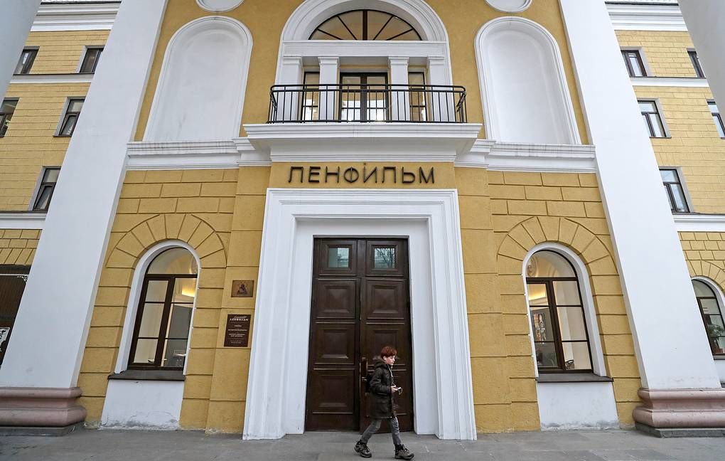 Киностудии "Ленфильм" может грозить дефолт.