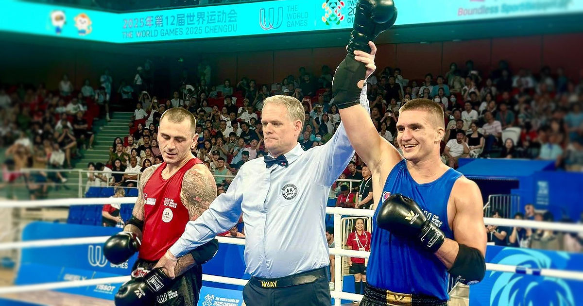 Молдавский спортсмен завоевал золотую медаль на Всемирных играх в Китае.