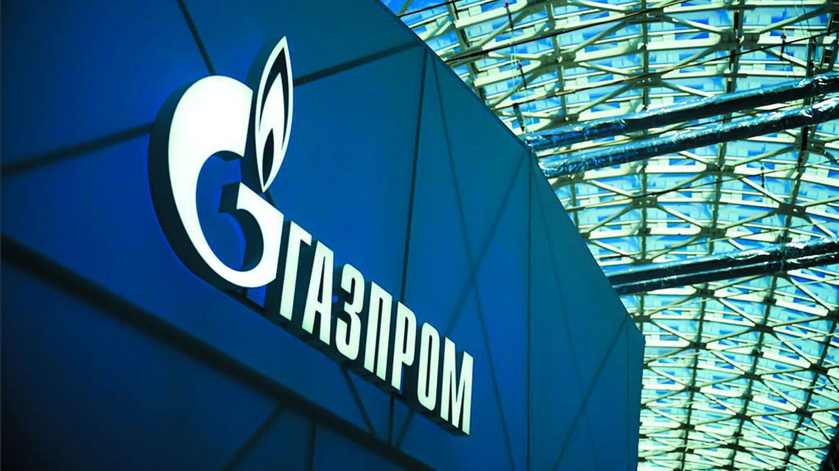 Акции "Газпрома" упали на 30% после решения акционеров.