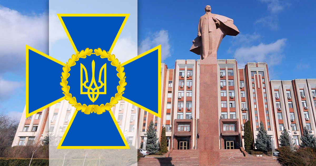 Бюро по реинтеграции о заявлениях Тирасполя о вербовке СБУ: Искусственно создают панику.