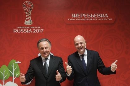 ФИФА намерена установить, причастен ли Мутко к системе государственной поддержки применения российскими спортсменами запрещенных препаратов.