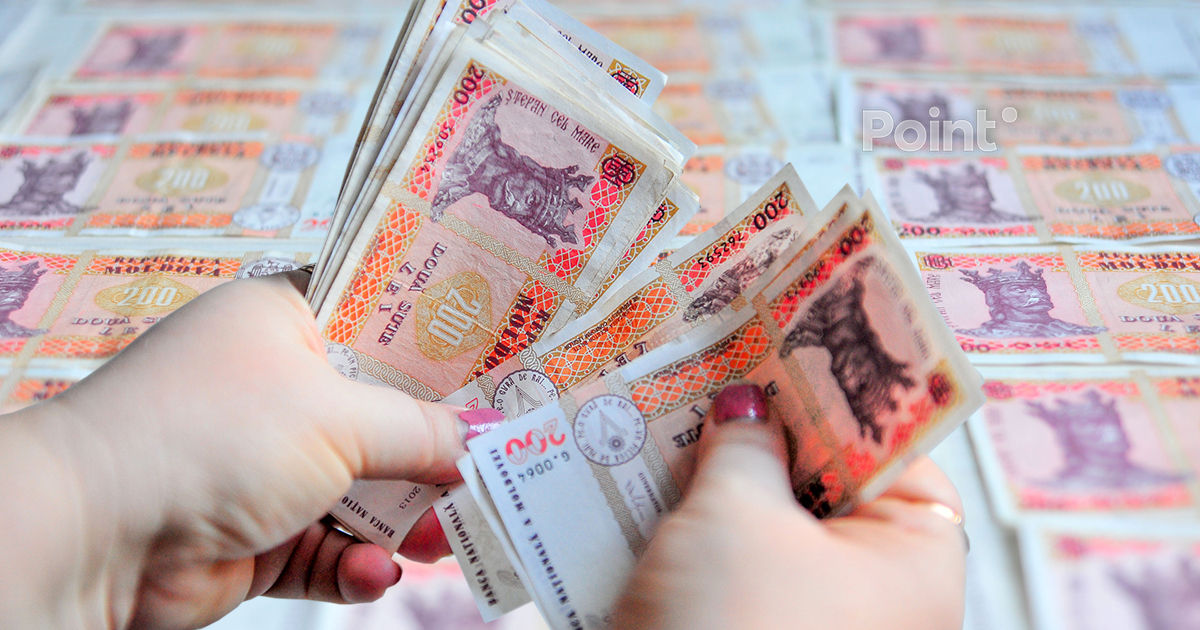 Реформа в системе оплаты труда в бюджетном секторе потребует 6 млрд леев.