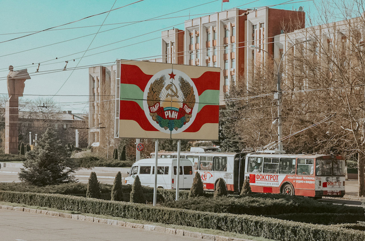 Встреча экспертов из Тирасполя и Кишинева состоится 29 января в онлайн-режиме.