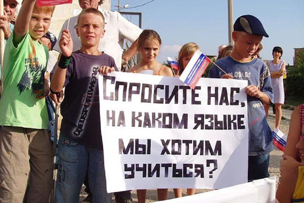 Нацменьшинства обсудили с депутатами больной вопрос.