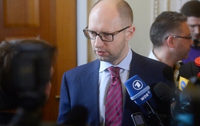 Арсений Яценюк обратился сегодня к России с призывом "вывести войска" из Крыма.