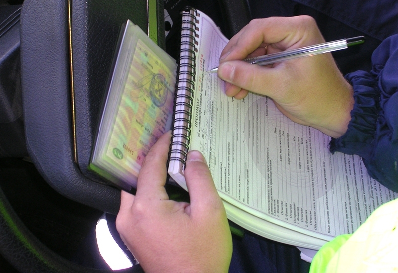 Pentru participarea la evenimente „sportive” trucate.