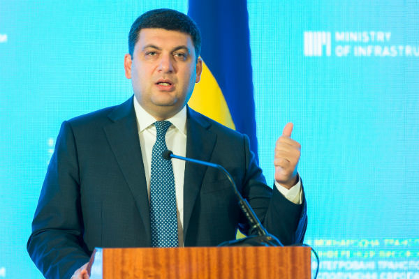 Premierul Ucrainei Volodimir Groisman este așteptat la Chișinău la începutul lunii octombrie. 