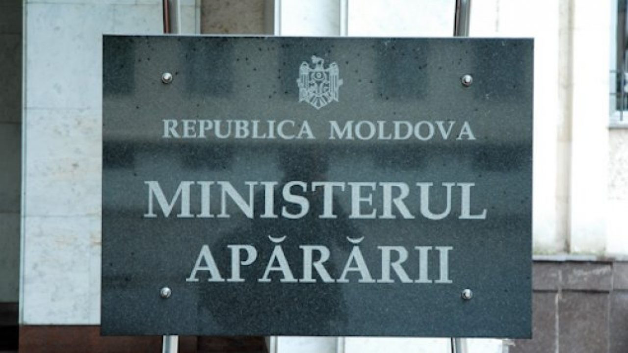 Минобороны выразило соболезнования в связи с крушением самолета и вертолета в Румынии.