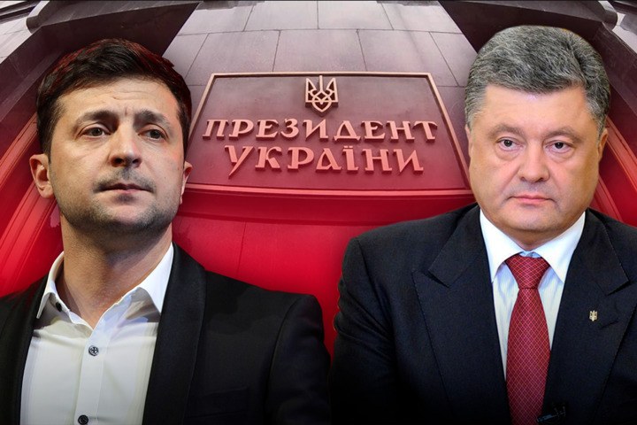 Владимир Зеленский хуже как президент своего предшественника Петра Порошенко.