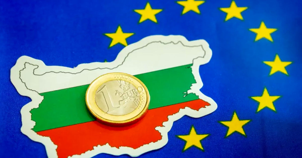 Новое правительство Болгарии поставило на паузу присоединение к еврозоне.