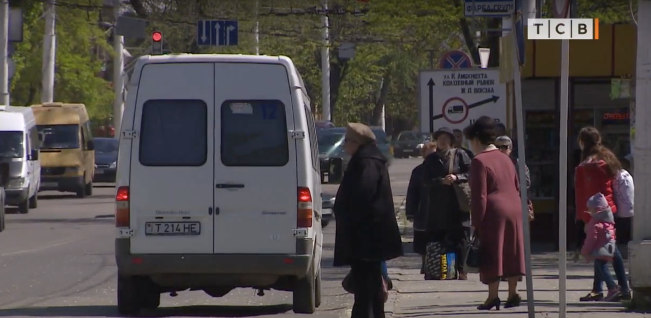 30 тысяч пенсионеров Приднестровья смогут получать ежемесячные доплаты к пенсии.