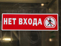 Закрыты все станции метро Санкт-Петербурга.